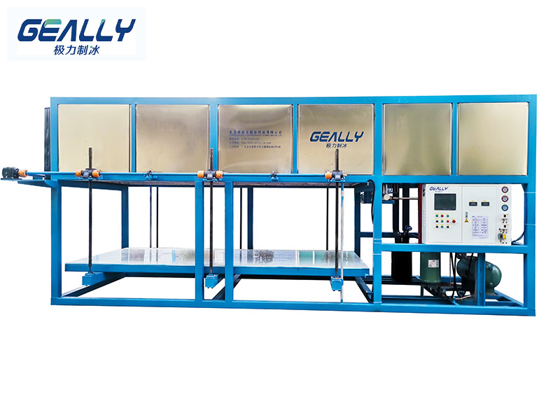 塊冰機的特點以及塊冰機有哪些優(yōu)勢？