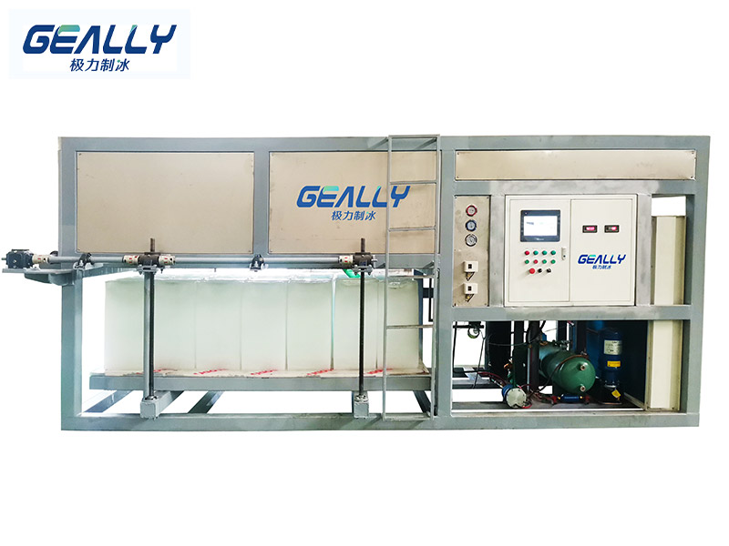 制冰機(jī)應(yīng)該選多大的？運(yùn)行時(shí)要滿足哪些條件？