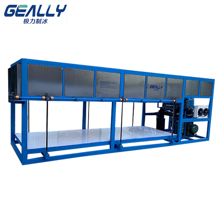 保鮮降溫制冰機的安全防護要求有哪些