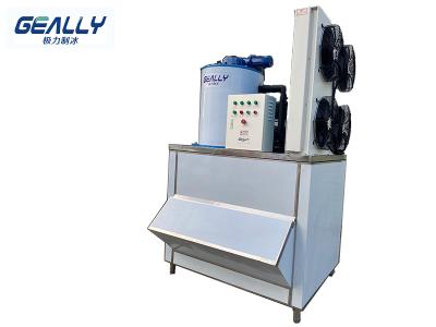 片冰機(jī)哪家好？