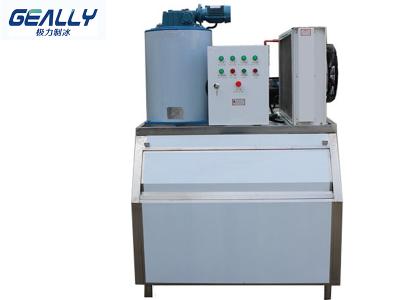 片冰機的優(yōu)勢特點有哪些？