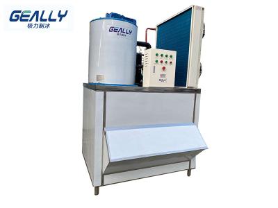 片冰機(jī)怎么保養(yǎng)？如何防止片冰機(jī)損壞？