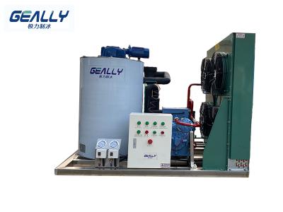 制冰機制冰方式！風冷和水冷的區(qū)別！